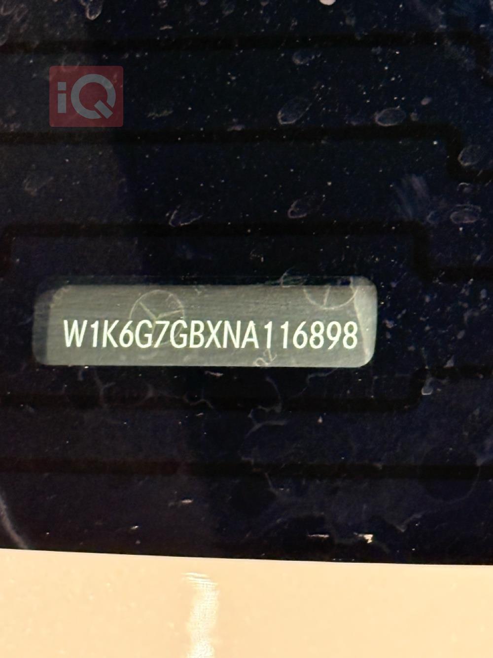 مرسيدس بنز S-Class